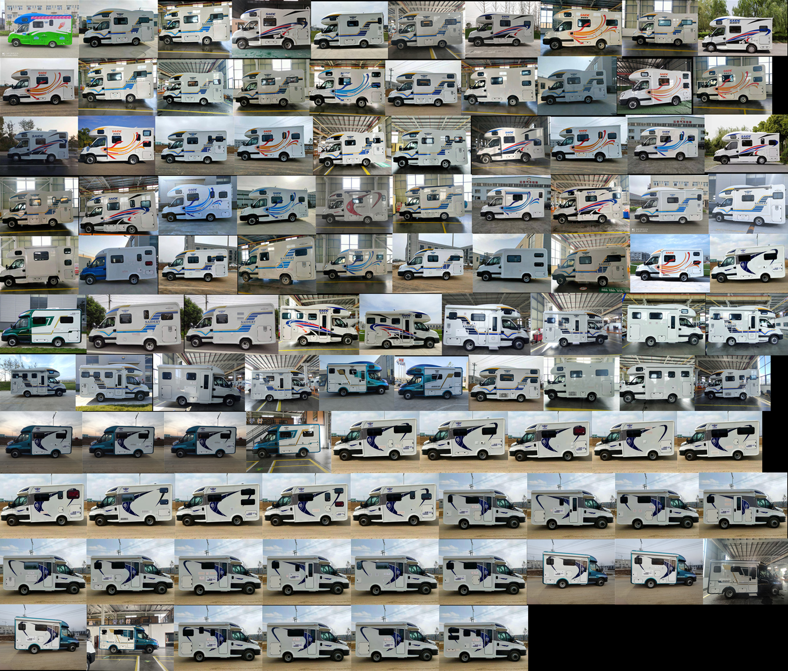 驛路亦家牌YSD5050XLJ1旅居車公告圖片