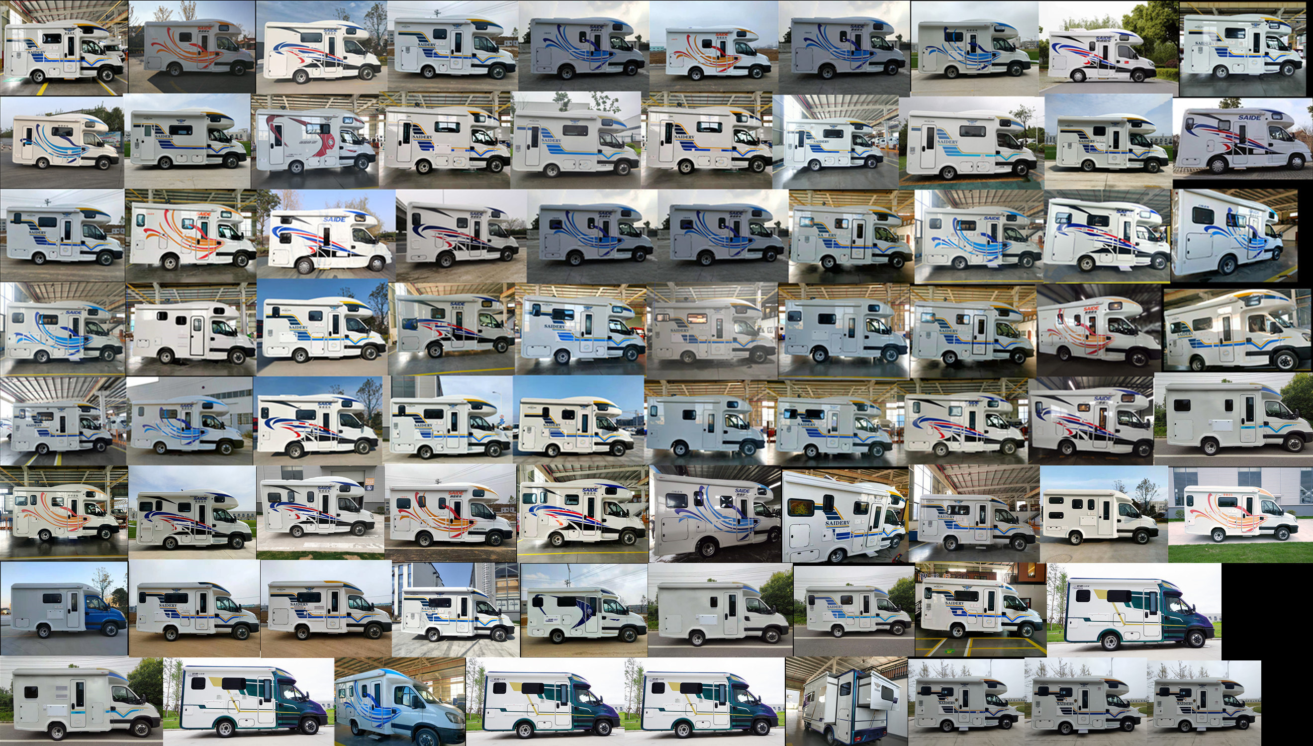 驛路亦家牌YSD5050XLJ1旅居車公告圖片