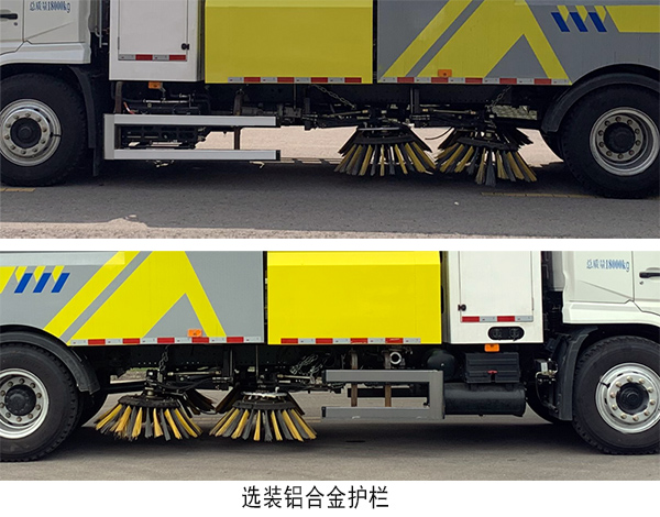 徐工牌XGH5180TSLYBEV纯电动扫路车公告图片