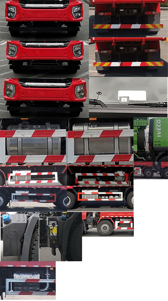 紅巖牌CQ5317ZLJSV11426自卸式垃圾車公告圖片