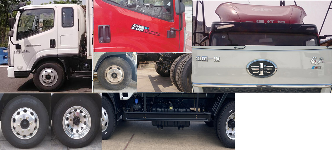 解放牌CA5040CCYK6L3E6-3倉(cāng)柵式運(yùn)輸車公告圖片