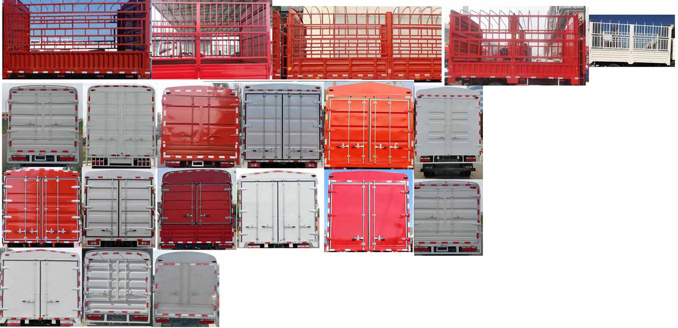 解放牌CA5040CCYK6L3E6-3倉(cāng)柵式運(yùn)輸車公告圖片