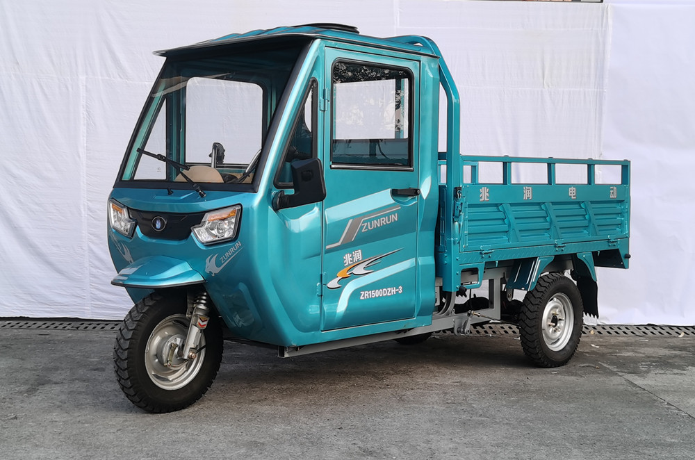 兆润牌ZR1500DZH-3电动正三轮摩托车公告图片