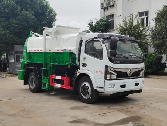 神狐牌HLQ5120TCAE6餐厨垃圾车公告图片