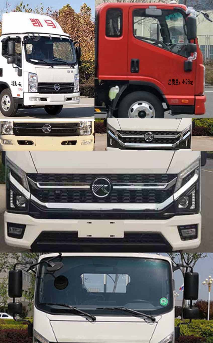 拓路星牌TLV5042XLC-CD冷藏車公告圖片