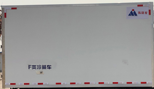拓路星牌TLV5042XLC-CD冷藏車公告圖片