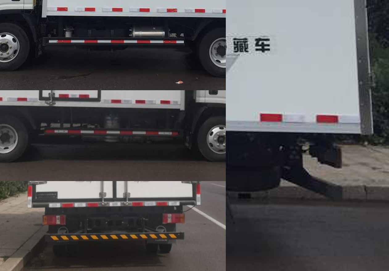 拓路星牌TLV5042XLC-CD冷藏車公告圖片