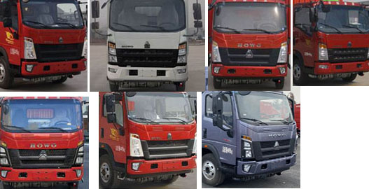 專力牌ZLC5047TQPZ6氣瓶運輸車公告圖片