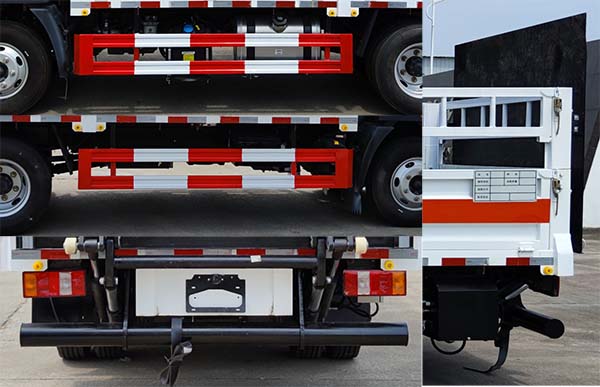 專力牌ZLC5047TQPZ6氣瓶運輸車公告圖片