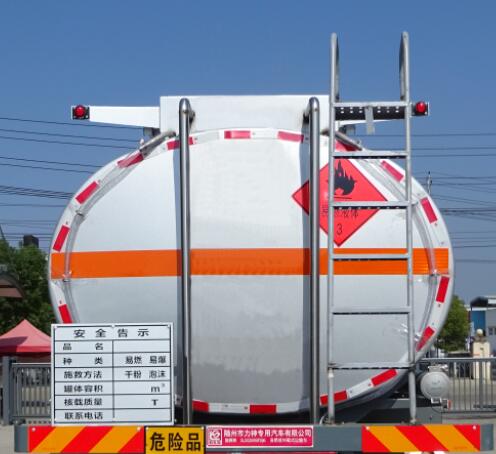 醒狮牌SLS5260GRYQ6易燃液体罐式运输车公告图片