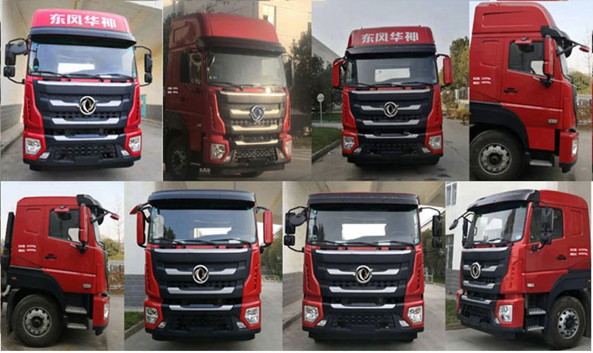 明健神力牌MJA5310JSQLV6隨車起重運輸車公告圖片