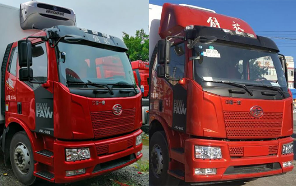 宛都旺牌HWD5180XLC-JF1冷藏车公告图片