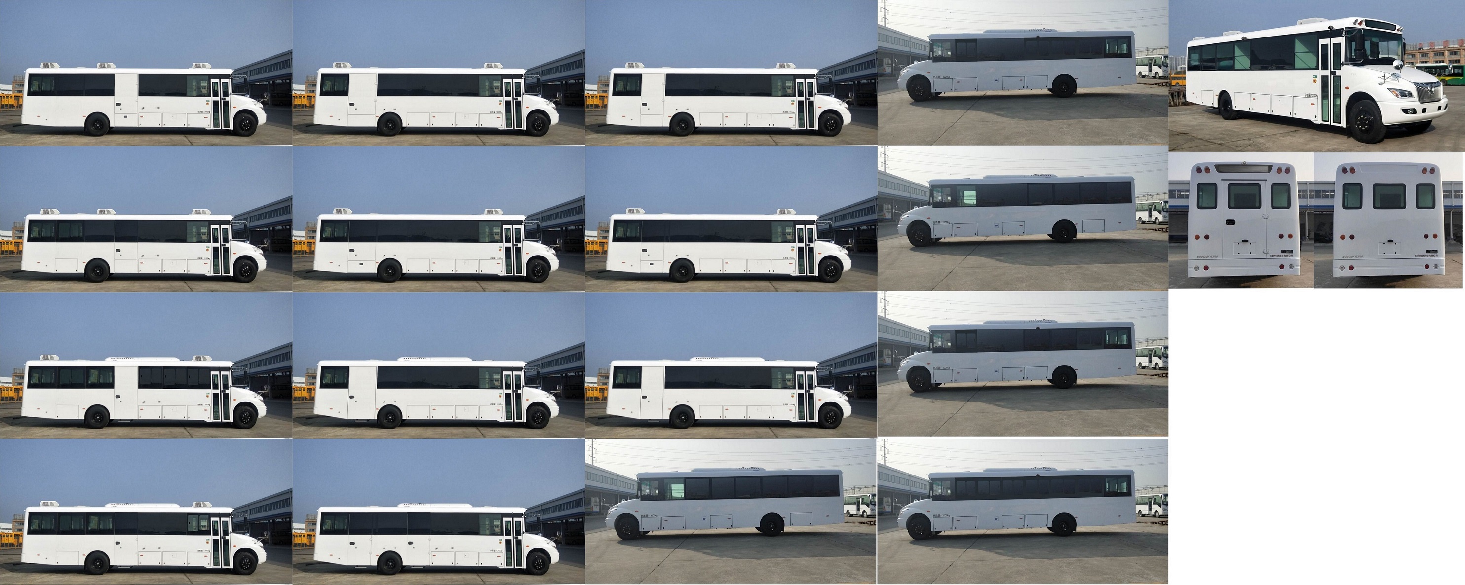 東風牌EQ5120XYLPD6醫(yī)療車公告圖片