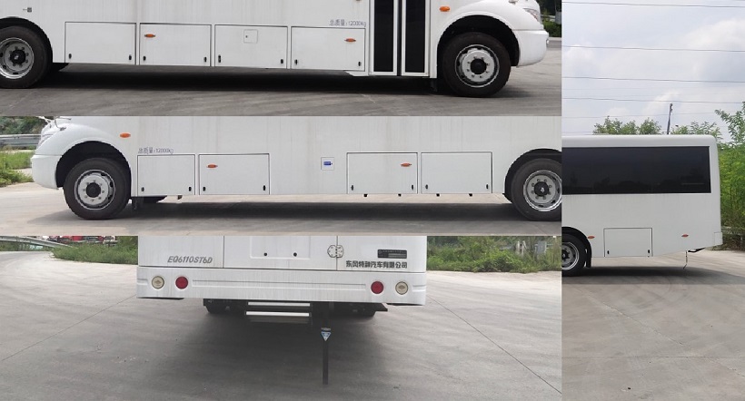 東風牌EQ5120XYLPD6醫(yī)療車公告圖片