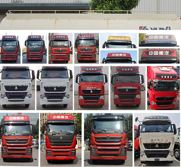 運力牌LG5315GFLZ6低密度粉粒物料運輸車公告圖片