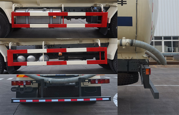 運力牌LG5315GFLZ6低密度粉粒物料運輸車公告圖片