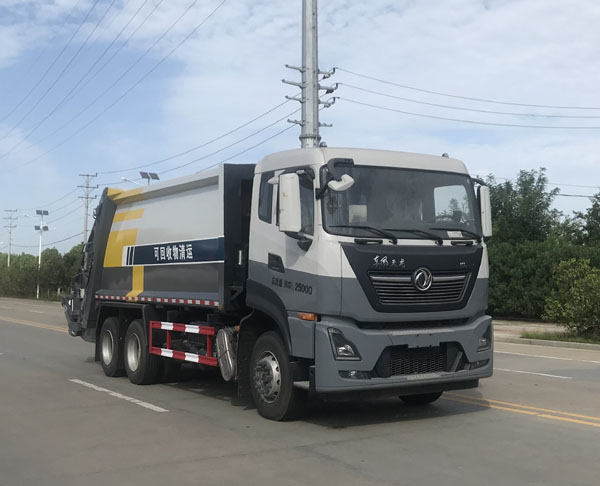 赛沃牌SAV5250ZYSE6压缩式垃圾车公告图片
