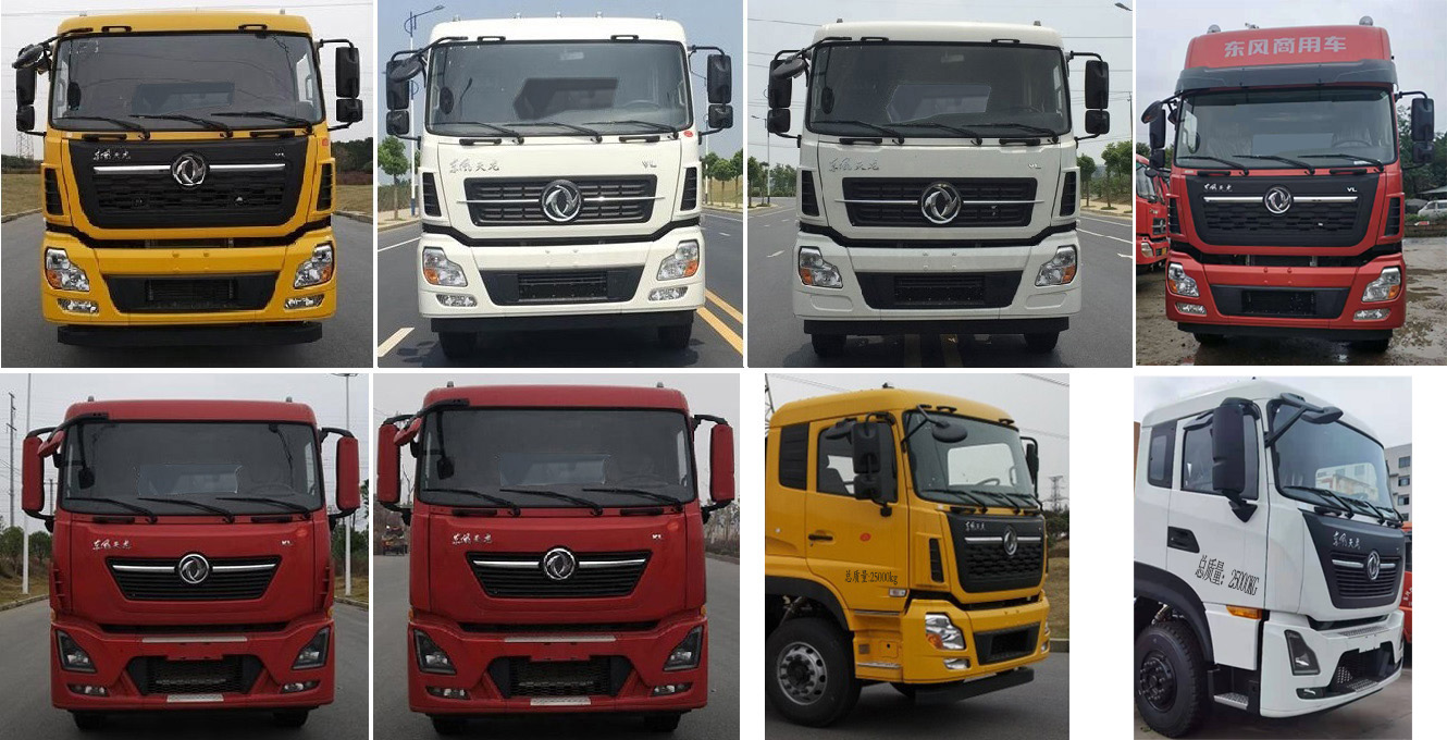 赛沃牌SAV5250ZYSE6压缩式垃圾车公告图片