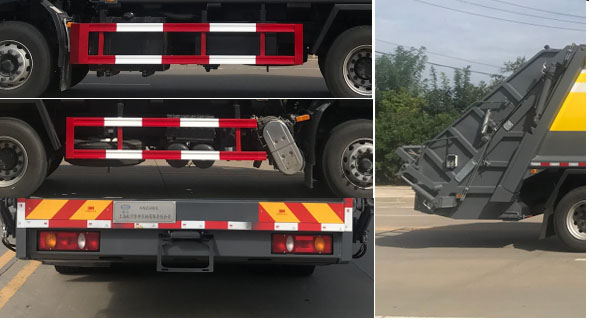 赛沃牌SAV5250ZYSE6压缩式垃圾车公告图片