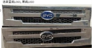 中科尚昇牌ZKS5080TCABEV纯电动餐厨垃圾车公告图片