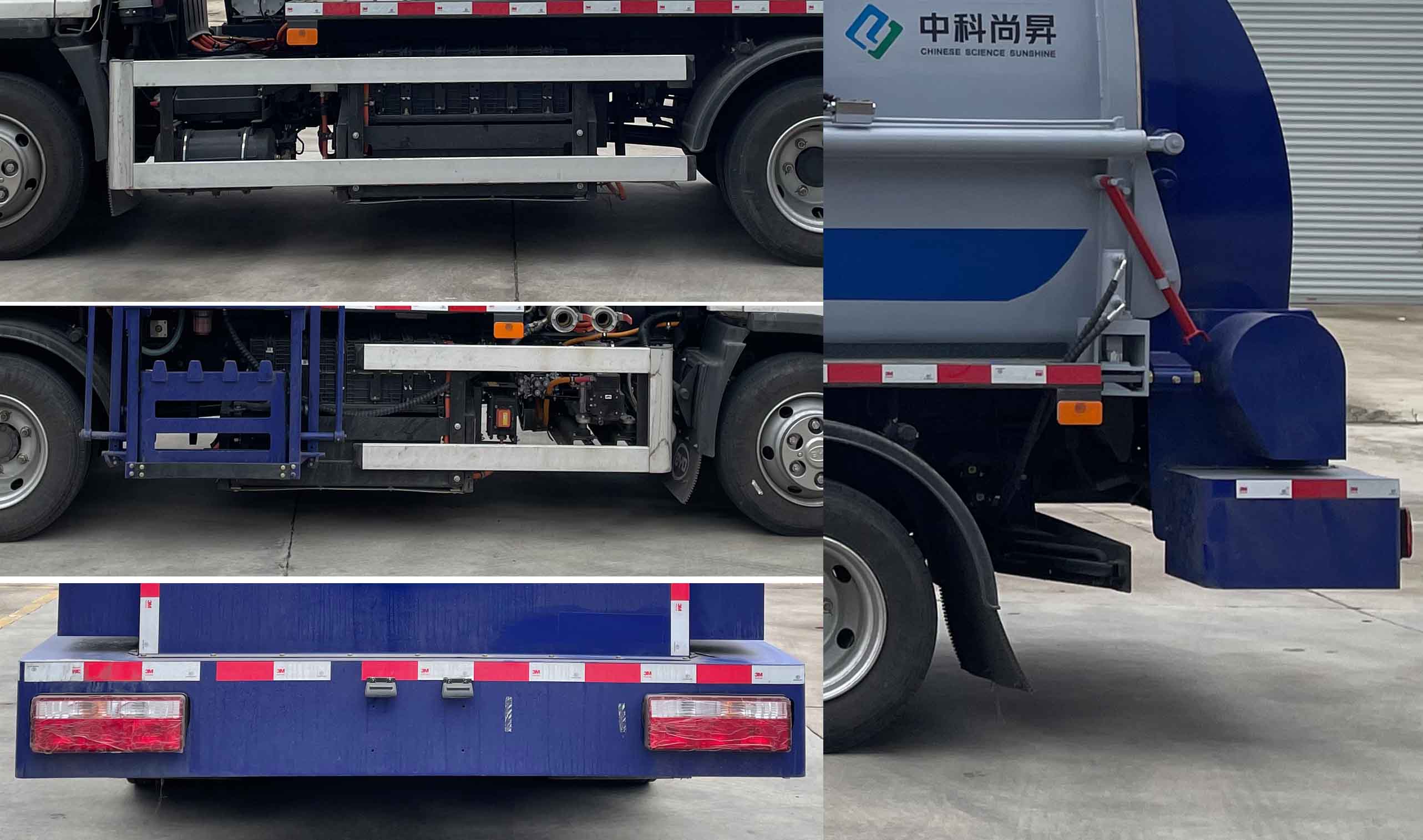 中科尚昇牌ZKS5080TCABEV纯电动餐厨垃圾车公告图片