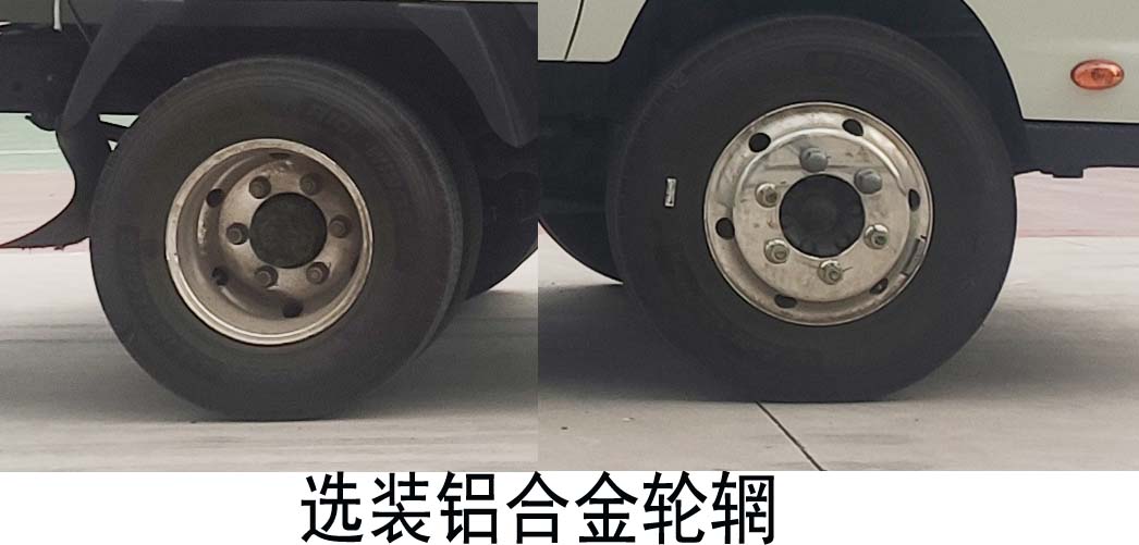 福田牌BJ1045V9JBA-56载货汽车公告图片