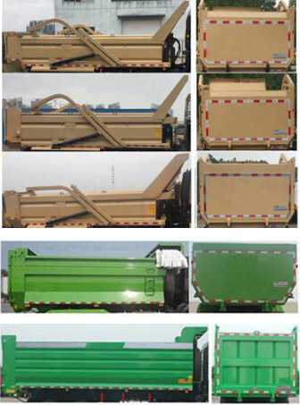 今創(chuàng)嘉藍牌KTE5310ZLJCABEV純電動自卸式垃圾車公告圖片