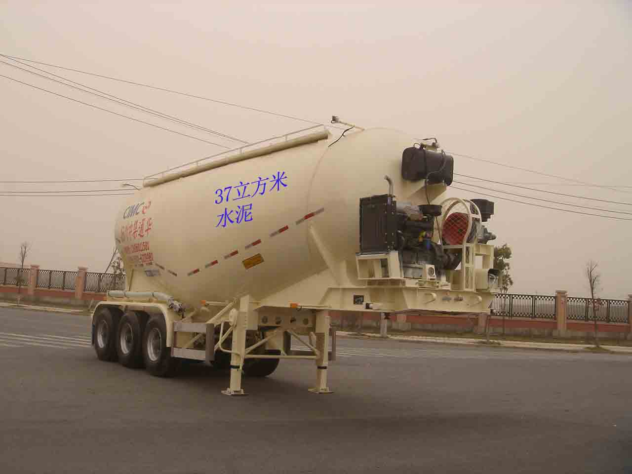中集牌9.4米33.2吨3轴粉粒物料运输半挂车(ZJV9401GFLTH)
