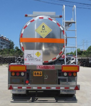 醒狮牌SLS9402GYW氧化性物品罐式运输半挂车公告图片