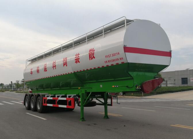 聚尘王牌13.5米27.4吨3轴散装饲料运输半挂车(HNY9400ZSL)