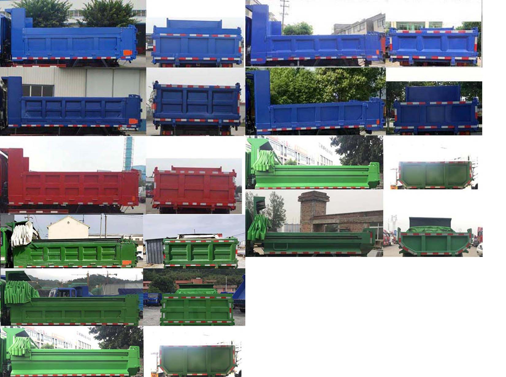 王牌牌CDW3100A1Q6自卸汽车公告图片