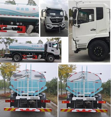 金银湖牌WFA5182GSSEE6洒水车公告图片