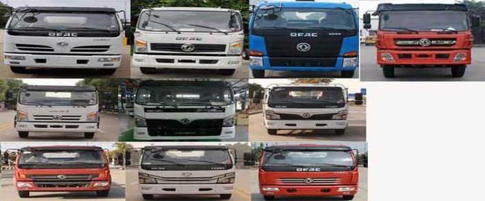 華通牌HCQ5125GXWE6吸污車(chē)公告圖片