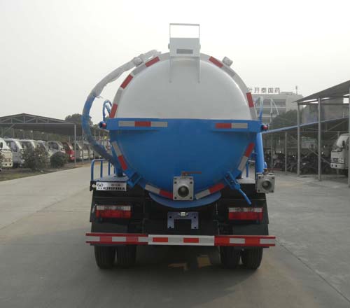 華通牌HCQ5125GXWE6吸污車(chē)公告圖片