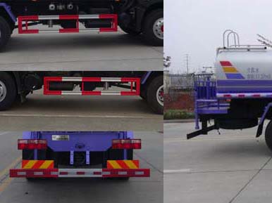華通牌HCQ5188GSSE6灑水車公告圖片