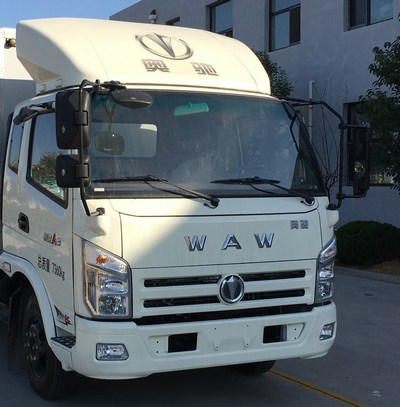 飛碟牌FD5072XXYW63K6-1廂式運(yùn)輸車公告圖片