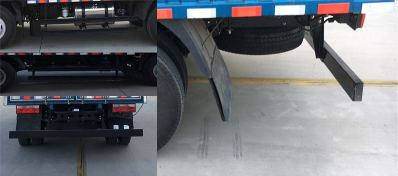 飛碟牌FD5072XXYW63K6-1廂式運(yùn)輸車公告圖片