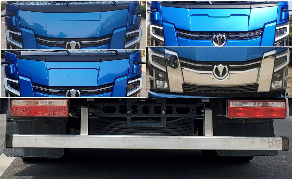 飛碟牌FD5072XXYW63K6-1廂式運(yùn)輸車公告圖片