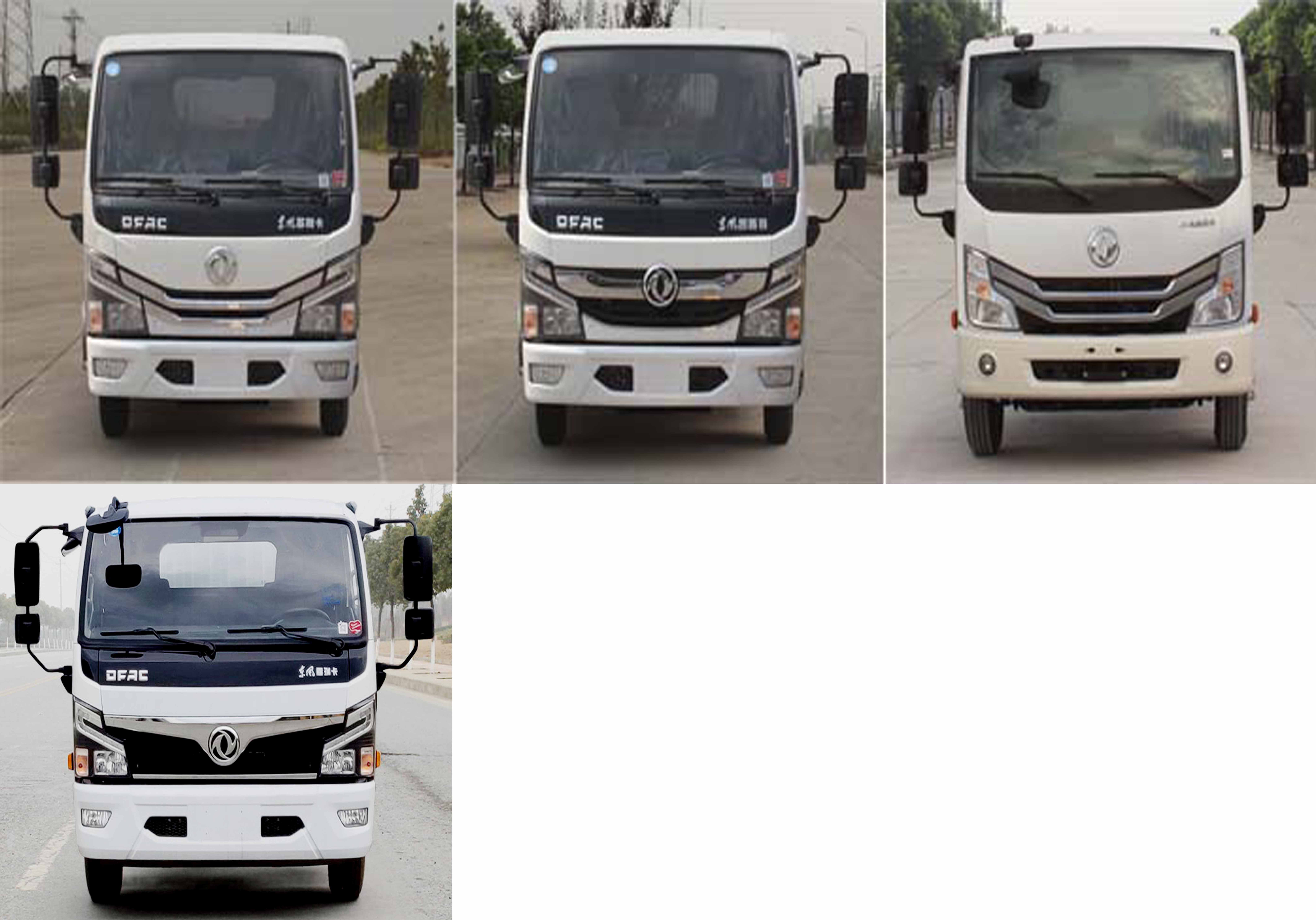 華通牌HCQ5045GXEE6吸糞車公告圖片