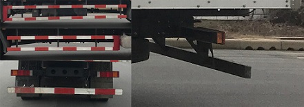 東風牌DFH5180XLCEX6冷藏車公告圖片