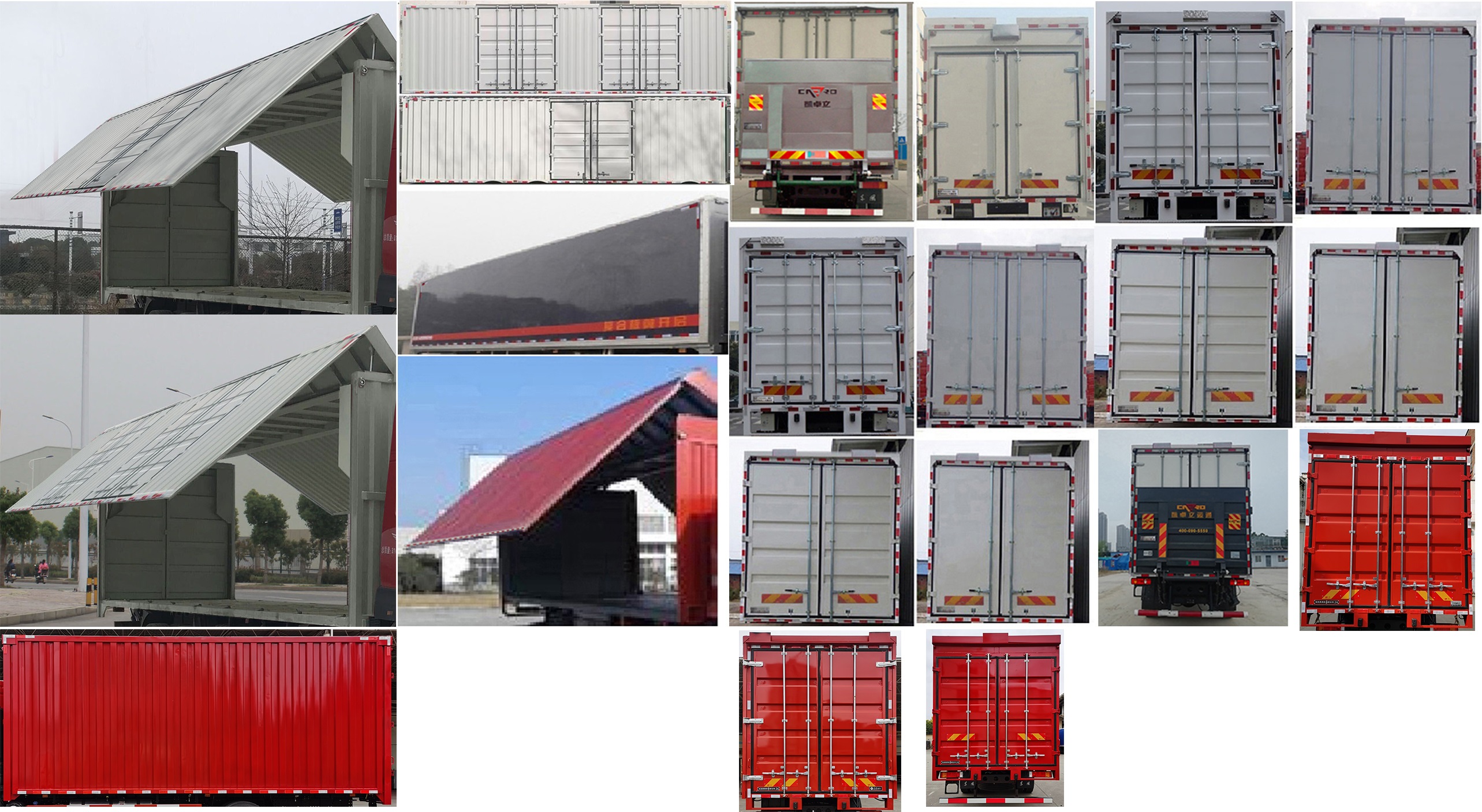 東風(fēng)牌DFH5180XYKEX5A翼開啟廂式車公告圖片