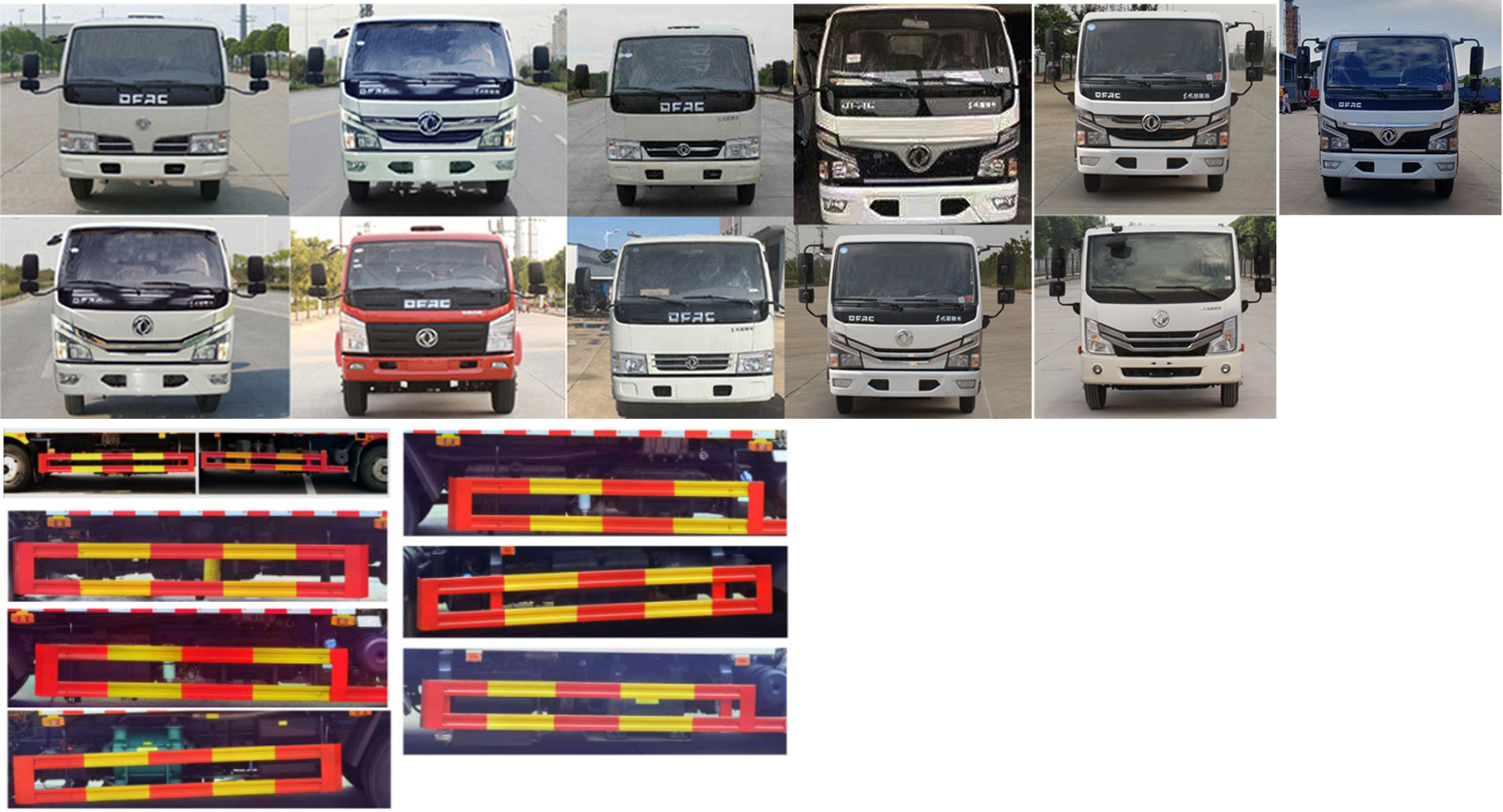 虹宇牌HYS5070GXWE6吸污車公告圖片