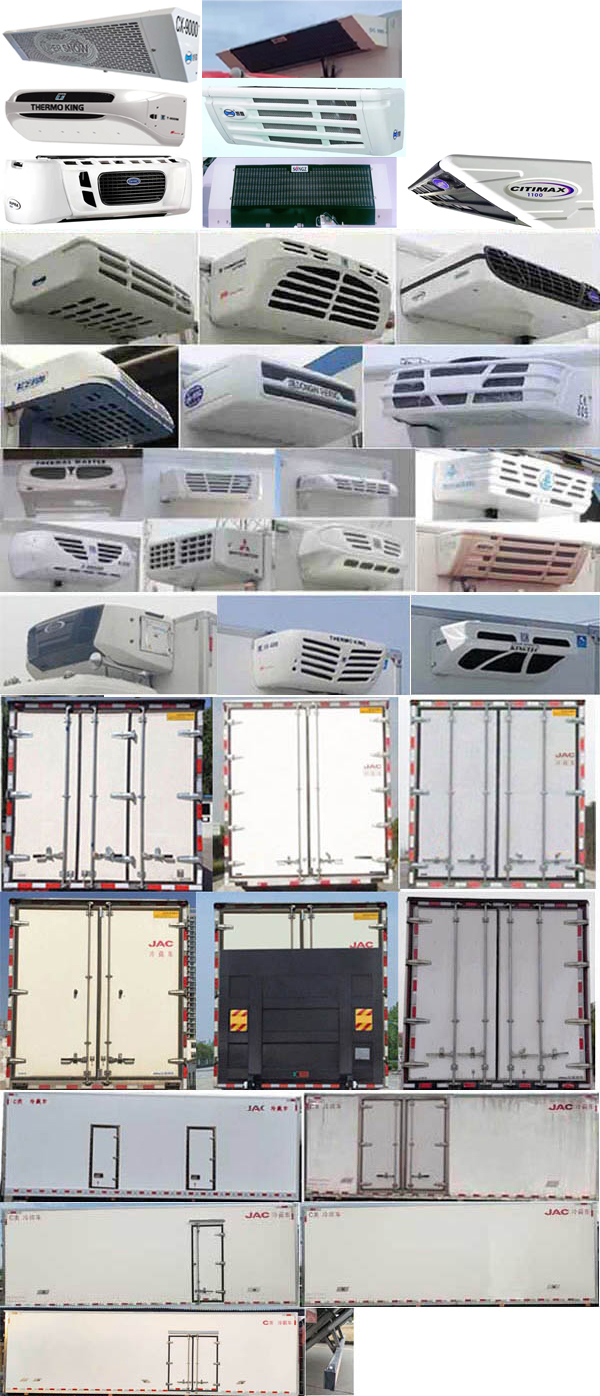 江淮牌HFC5311XLCP1K5H45S冷藏車(chē)公告圖片