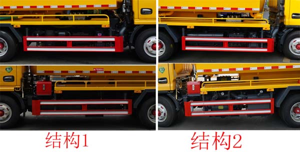 中潔牌XZL5070GQW6清洗吸污車公告圖片