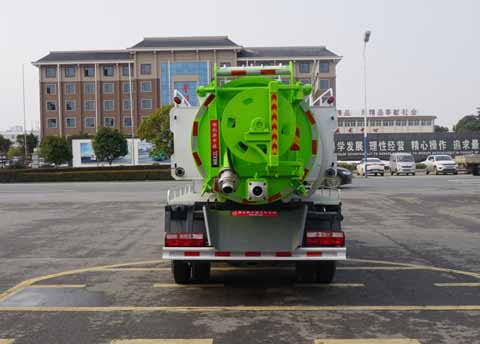 中潔牌XZL5070GQW6清洗吸污車公告圖片