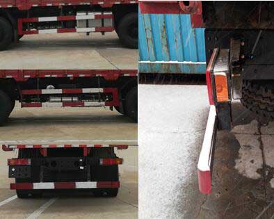 東風(fēng)牌DFV5317CCYGP6D1倉(cāng)柵式運(yùn)輸車公告圖片