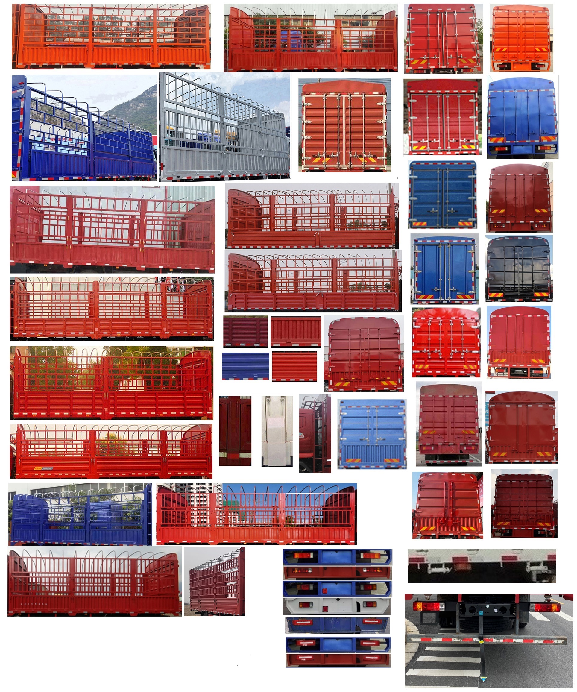 乘龙牌LZ5180CCYH5AC1仓栅式运输车公告图片