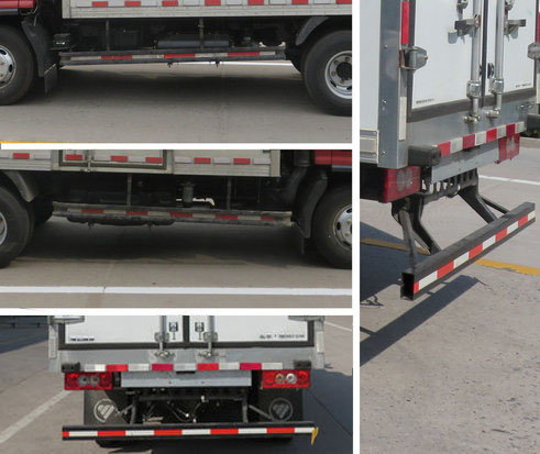 福田牌BJ5045XLC8JDA-AB1冷藏車公告圖片