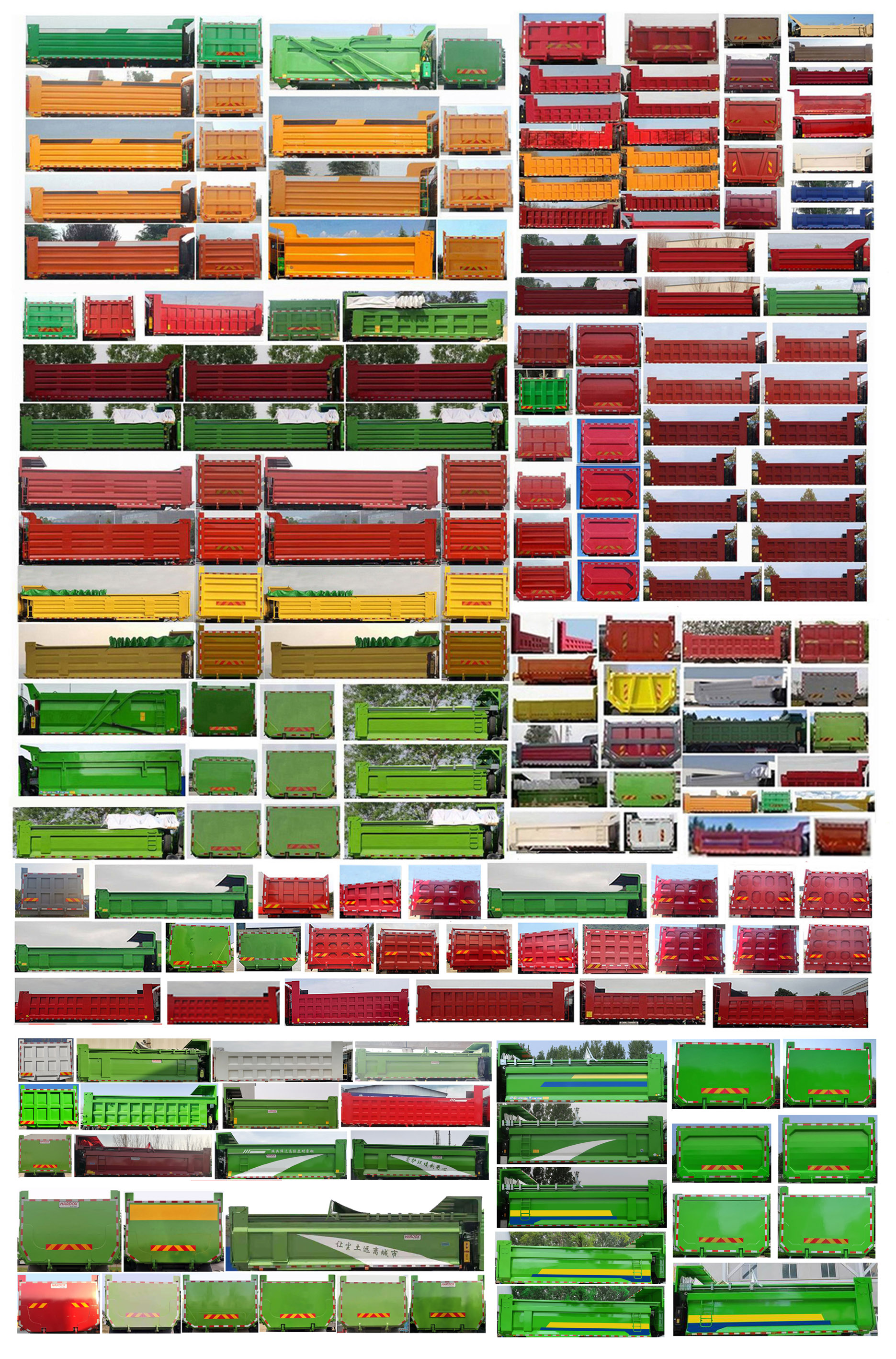 豪沃牌ZZ5317ZLJV486HF1自卸式垃圾車公告圖片