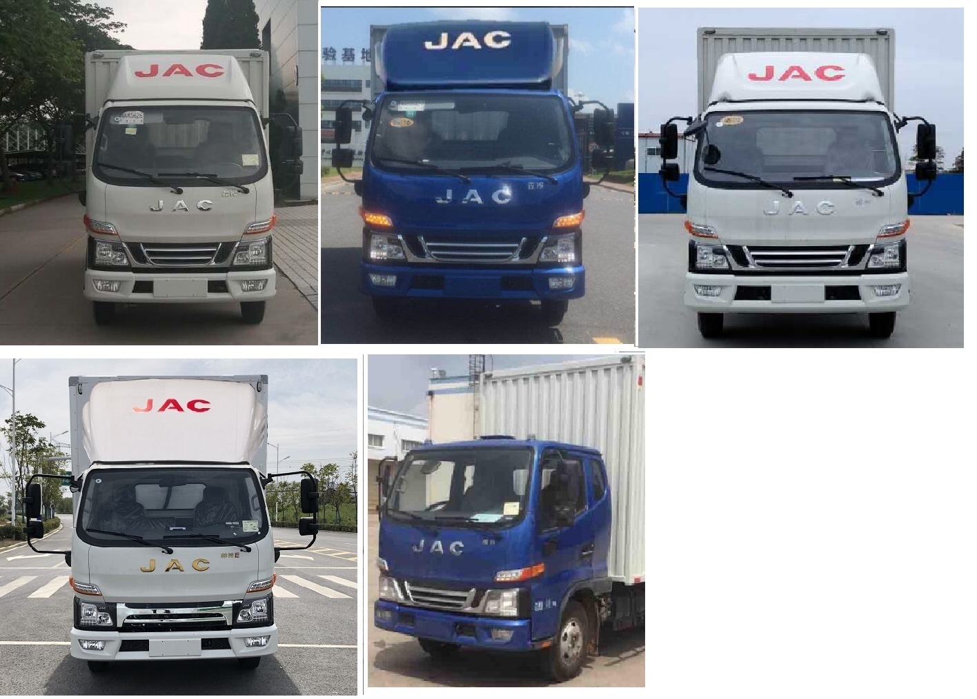 江淮牌HFC5043XXYP32K1C7S廂式運(yùn)輸車公告圖片